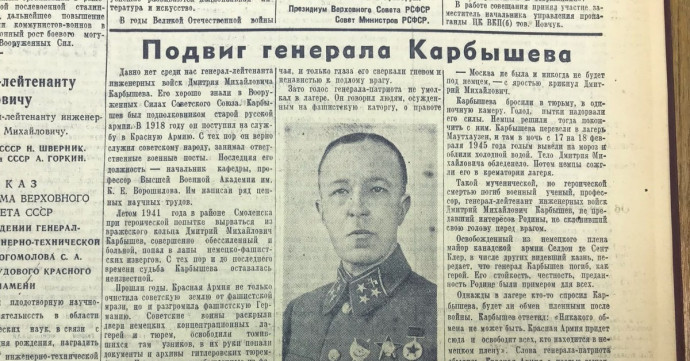 Славные подвиги русских воинов 2.jpg