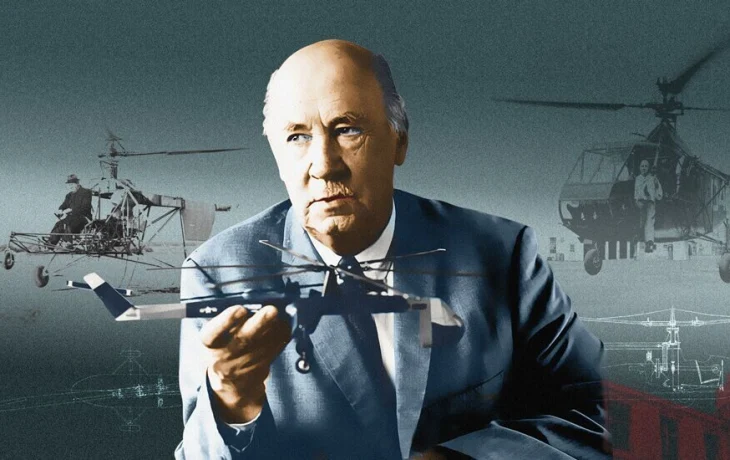 Отец современных вертолетов Игорь Иванович Сикорский